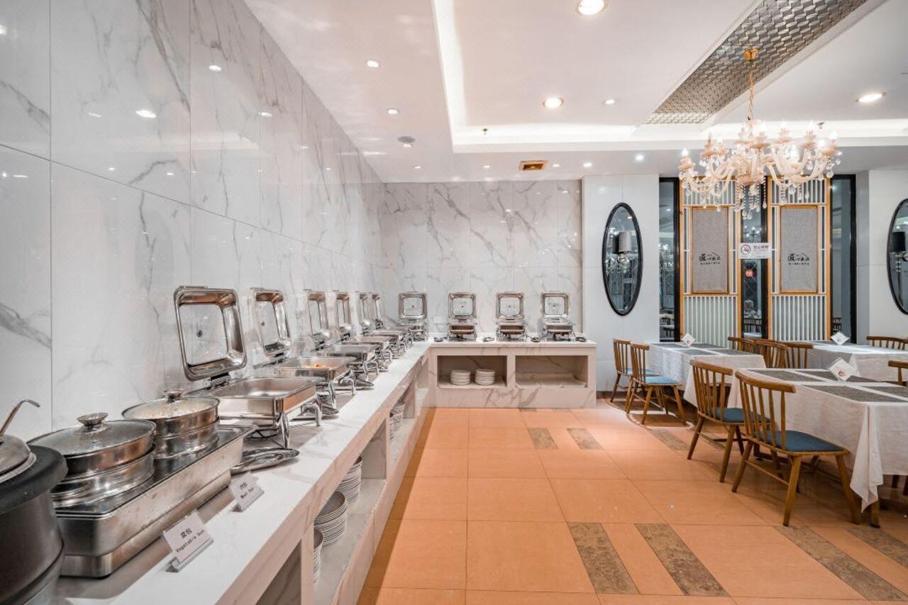 Hotel Rezen Select Huajing