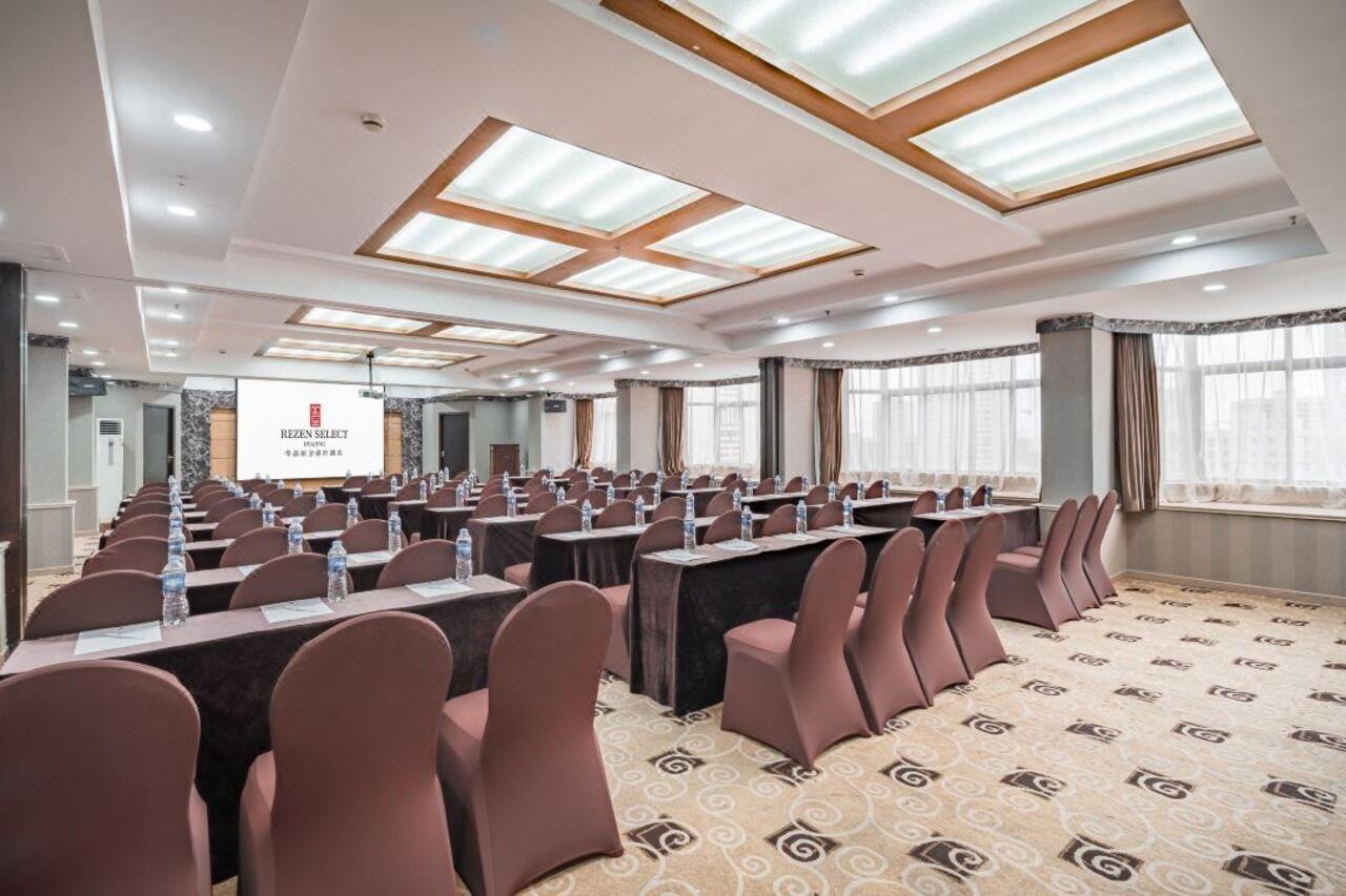 Rezen Select Huajing Shanghai